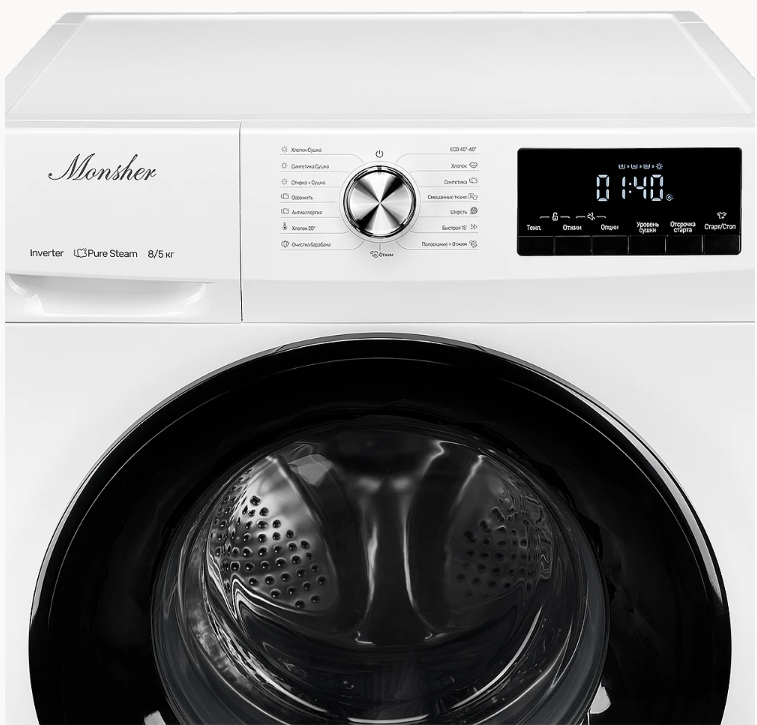 Monsher MWDM 460 Blanc