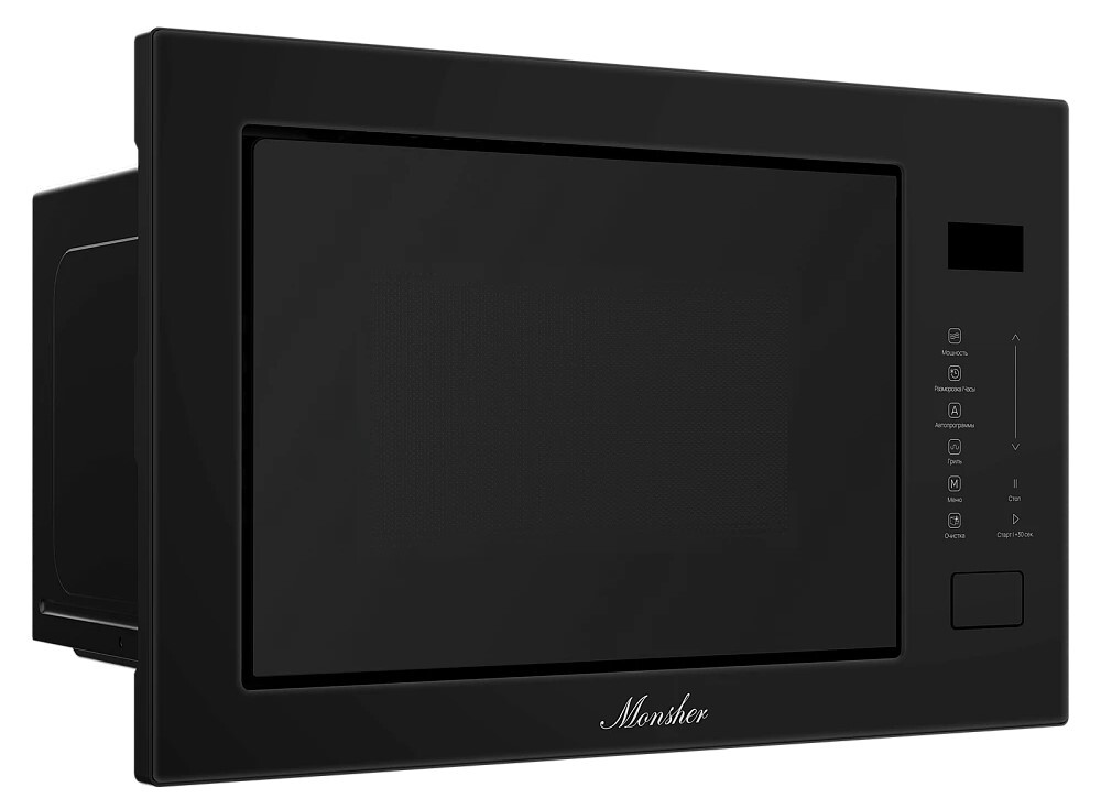 Monsher MMH 1025 Noir