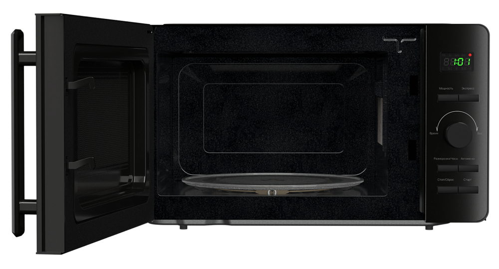 Monsher MTW 205 Noir