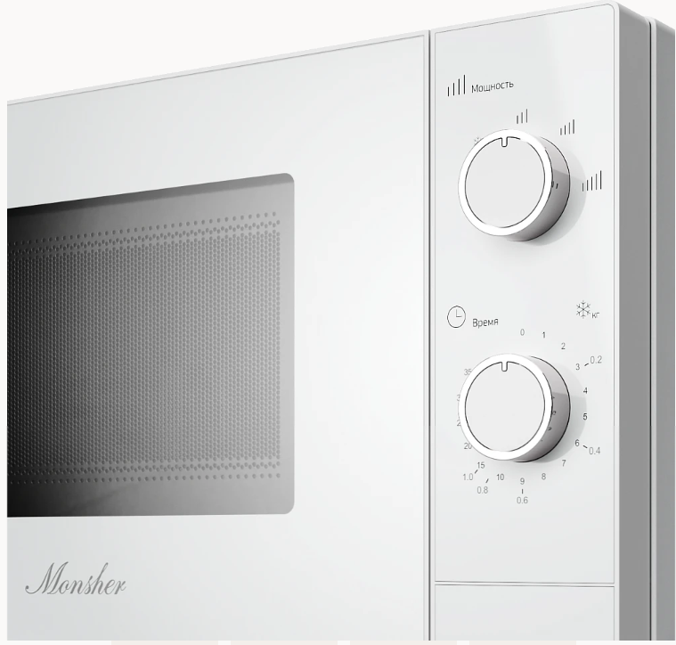 Monsher MTW 204 Blanc