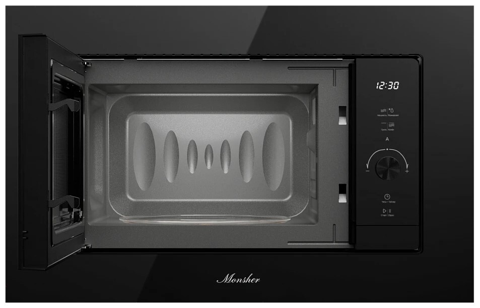 Monsher MMH 1120 Noir