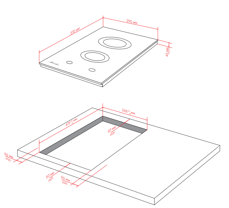 Monsher MSG 39 Acier