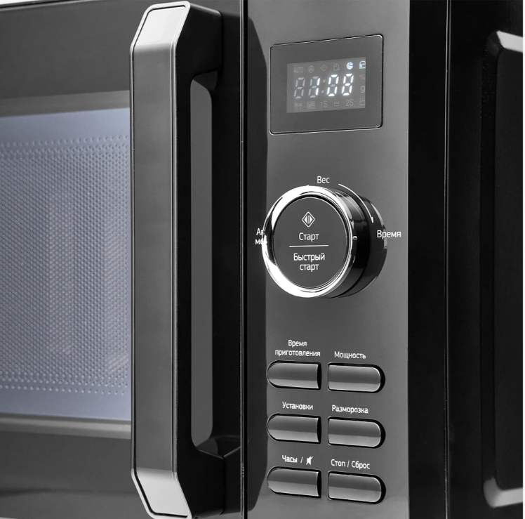 Monsher MTW 202 Noir