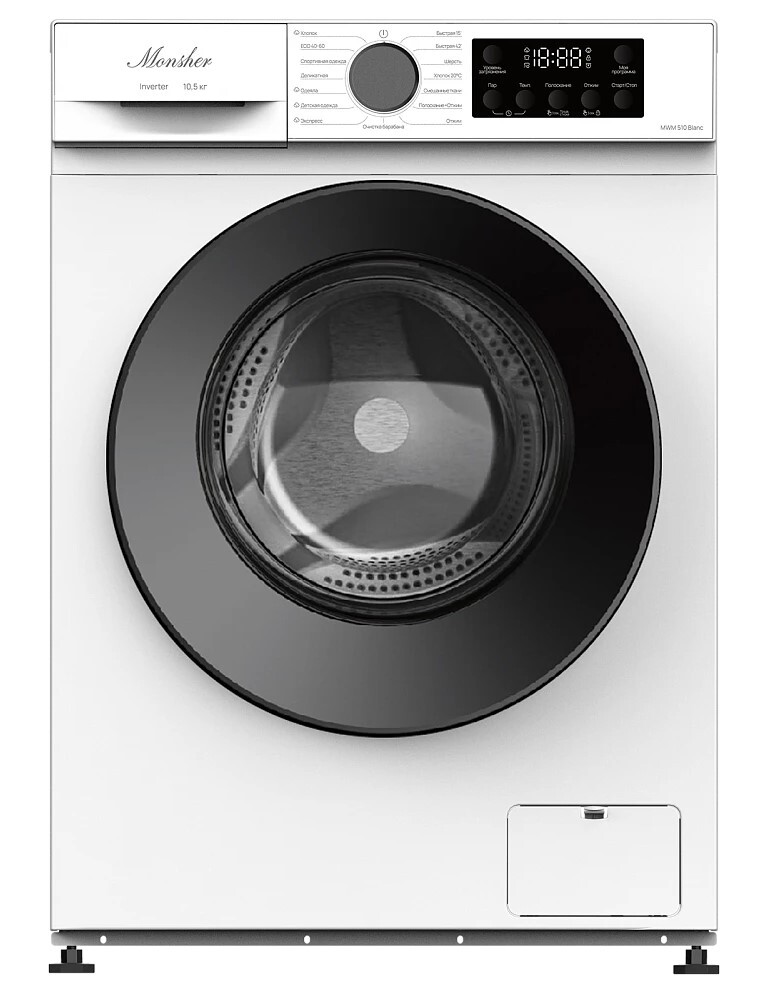 Monsher MWM 510 Blanc