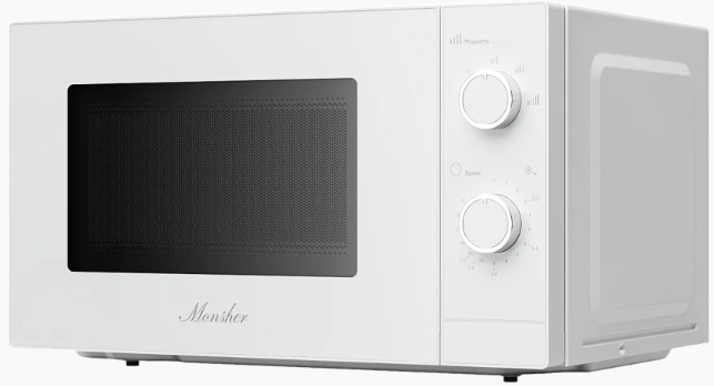 Monsher MTW 204 Blanc