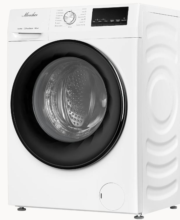 Monsher MWDM 460 Blanc