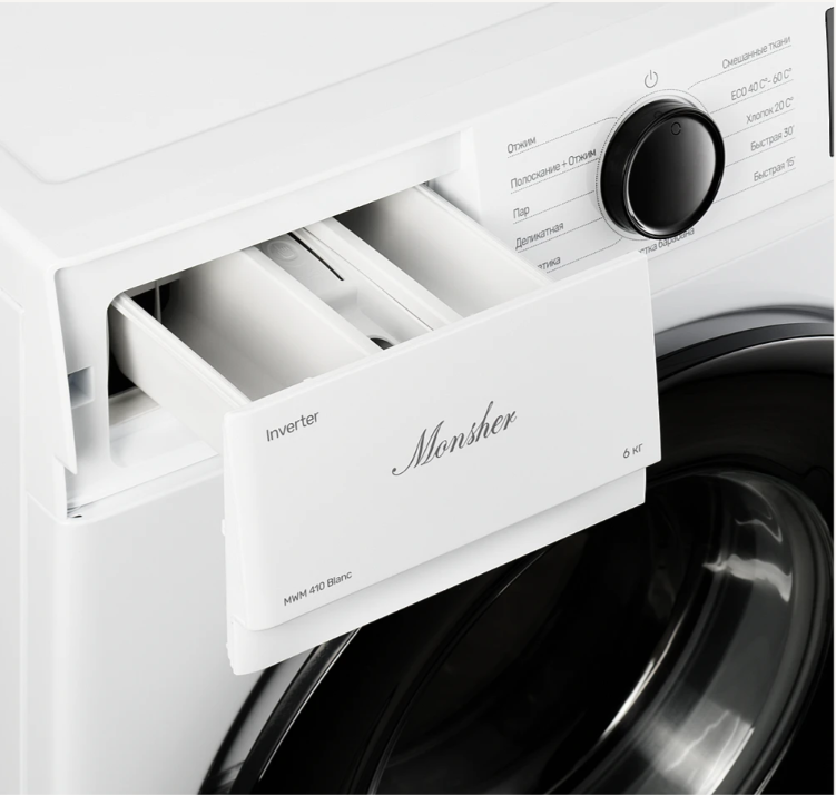 Monsher MWM 410 Blanc