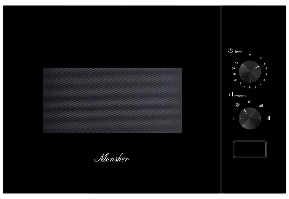 Monsher MMH 1015 Noir