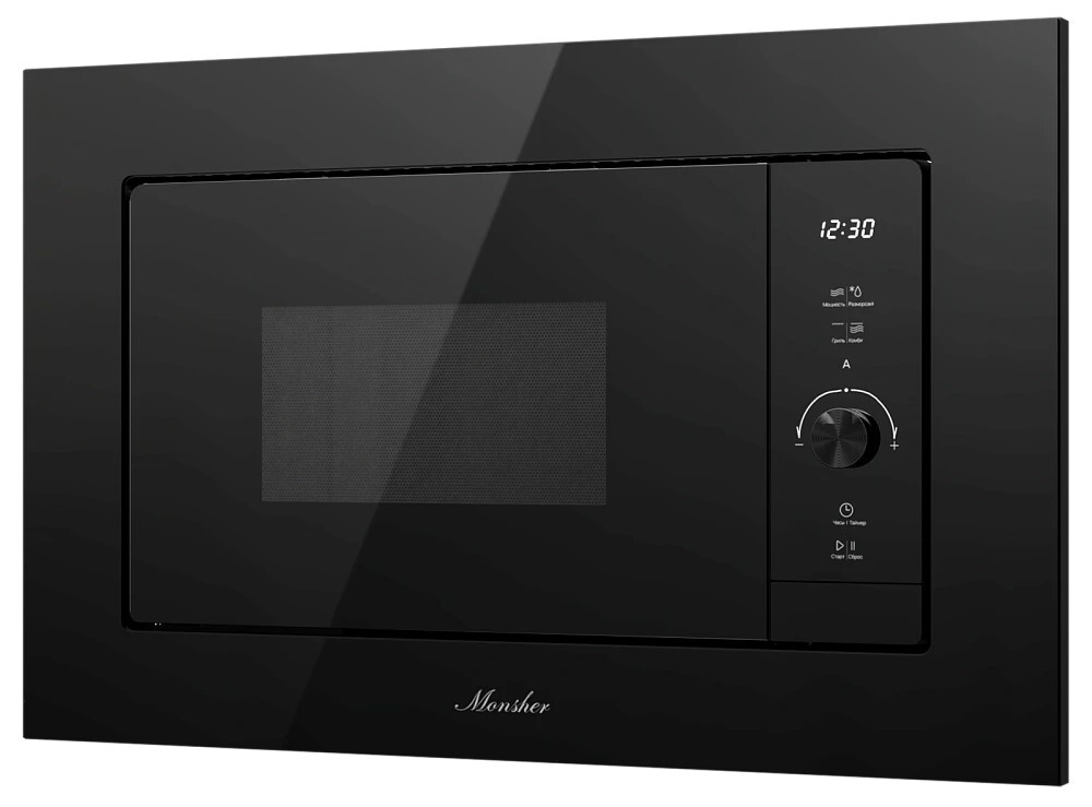 Monsher MMH 1120 Noir