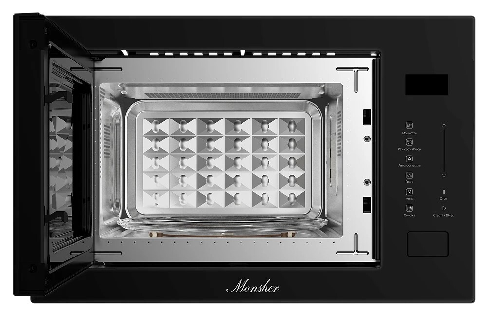 Monsher MMH 1025 Noir