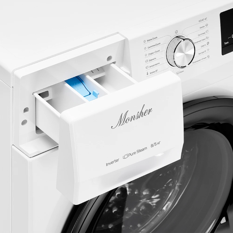 Monsher MWDM 460 Blanc