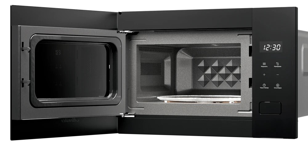 Monsher MMH 1115 Noir