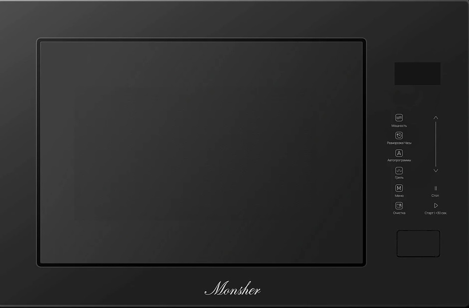 Monsher MMH 1025 Noir