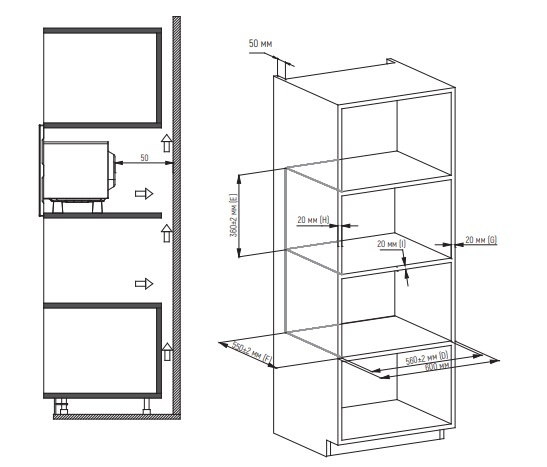 Monsher MMH 1025 Noir