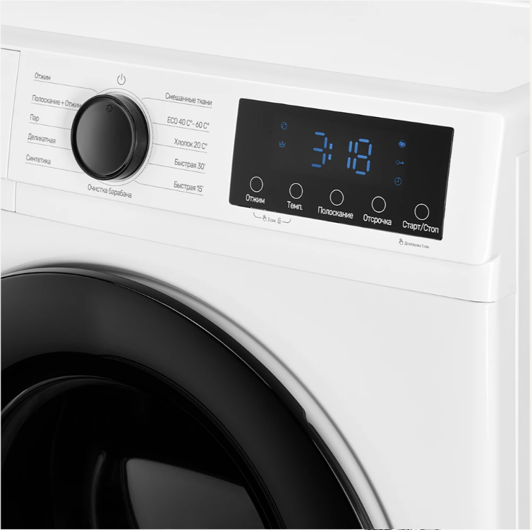 Monsher MWM 410 Blanc