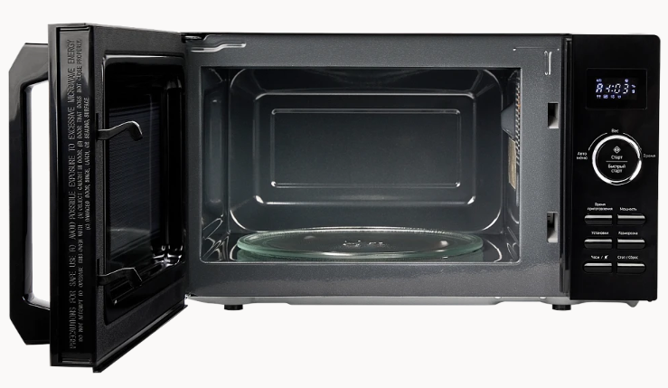 Monsher MTW 202 Noir