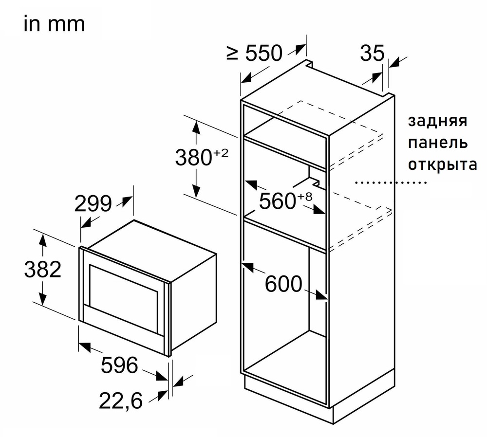NEFF NL9GR31Y1