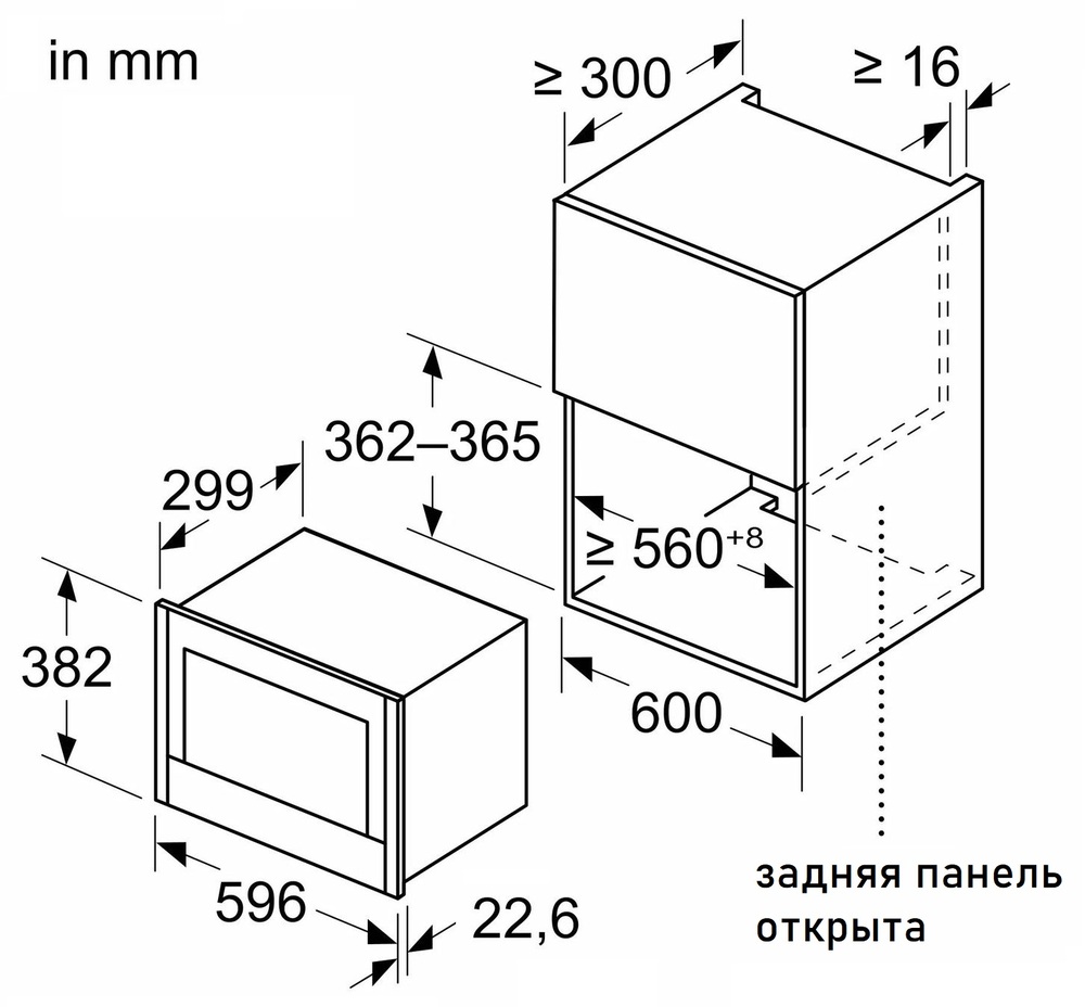 NEFF NL9GR31Y1