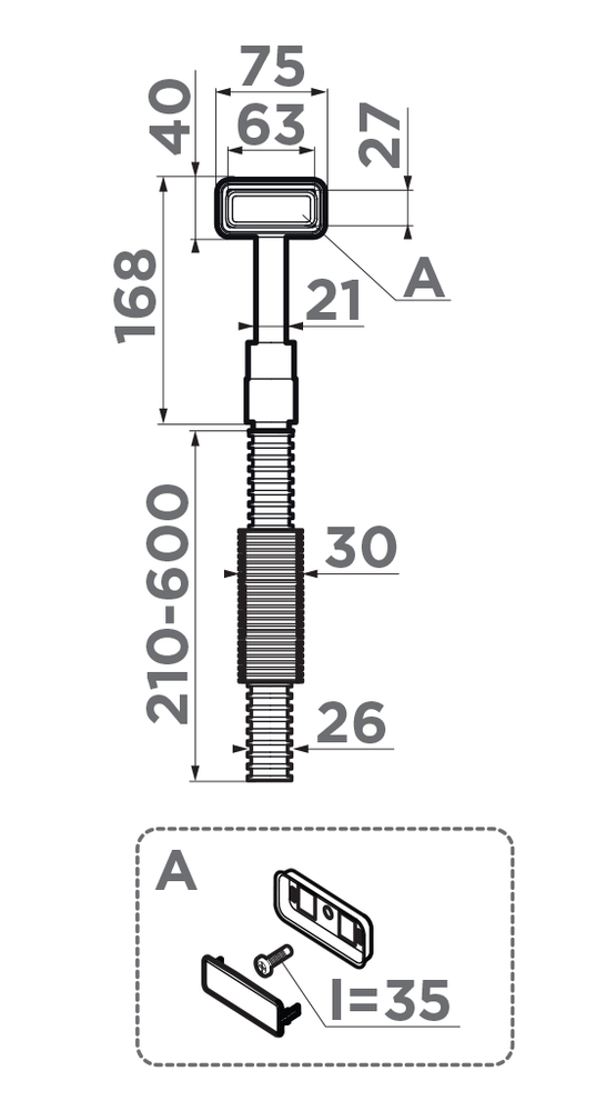 Omoikiri перелив прямоугольный OV-1-S-IN