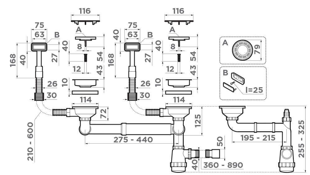 Omoikiri WK-2C-GB Арматура для двухчашевых моек с прямоугольными переливами, графит