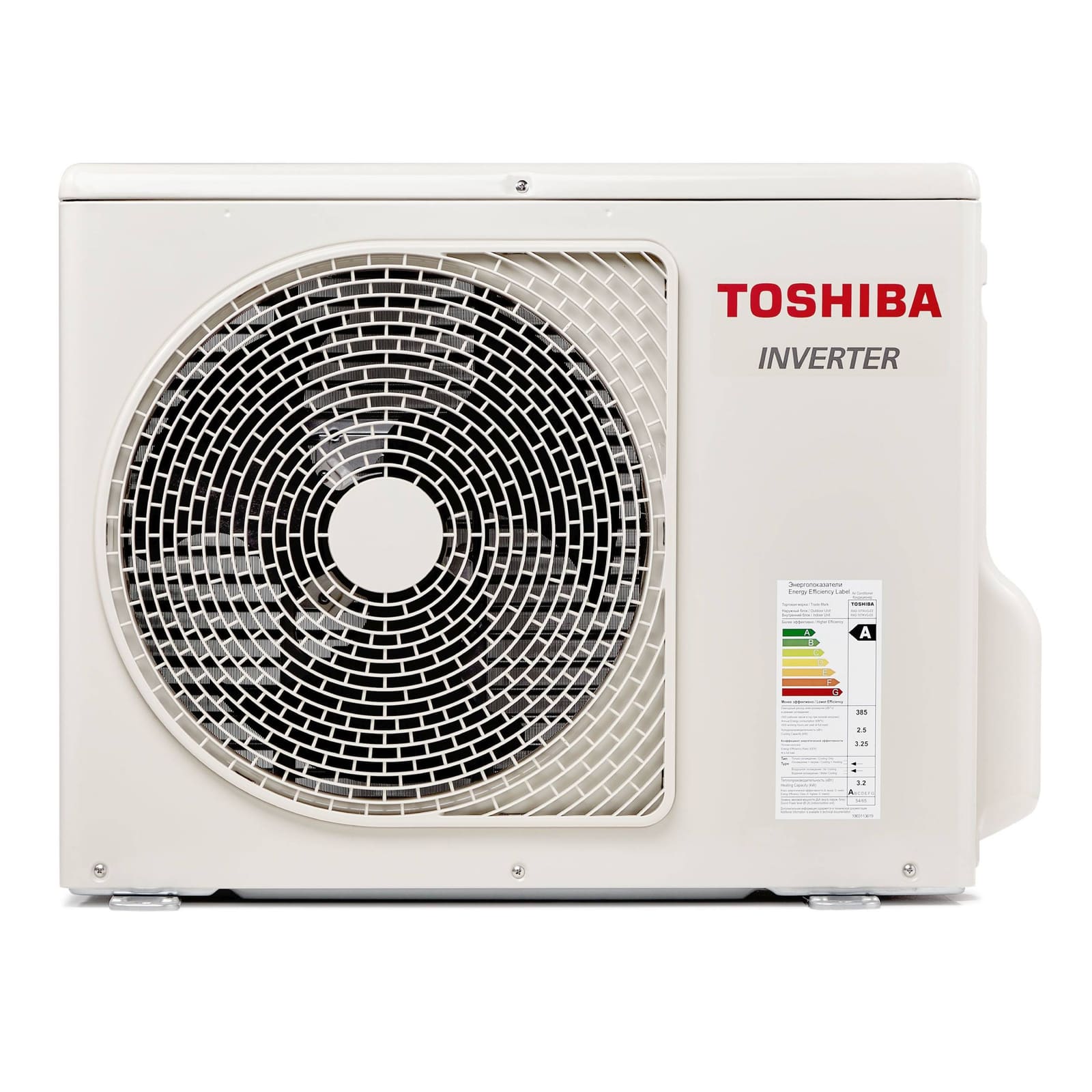 Сплит-система инверторного типа Toshiba Console RAS-B10J2FVG-E/RAS-10J2AVSG-E1 комплект