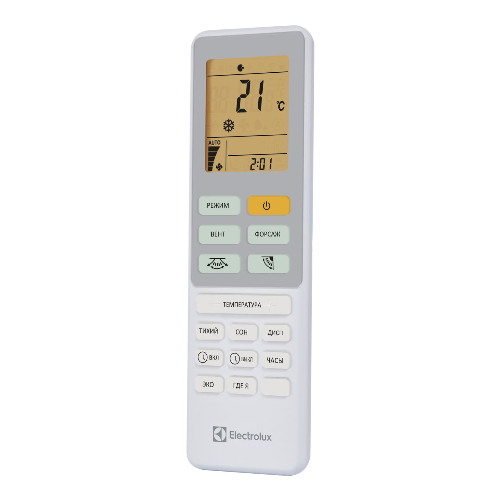 Сплит-система Electrolux Loft EACS-07HAL/N3 комплект