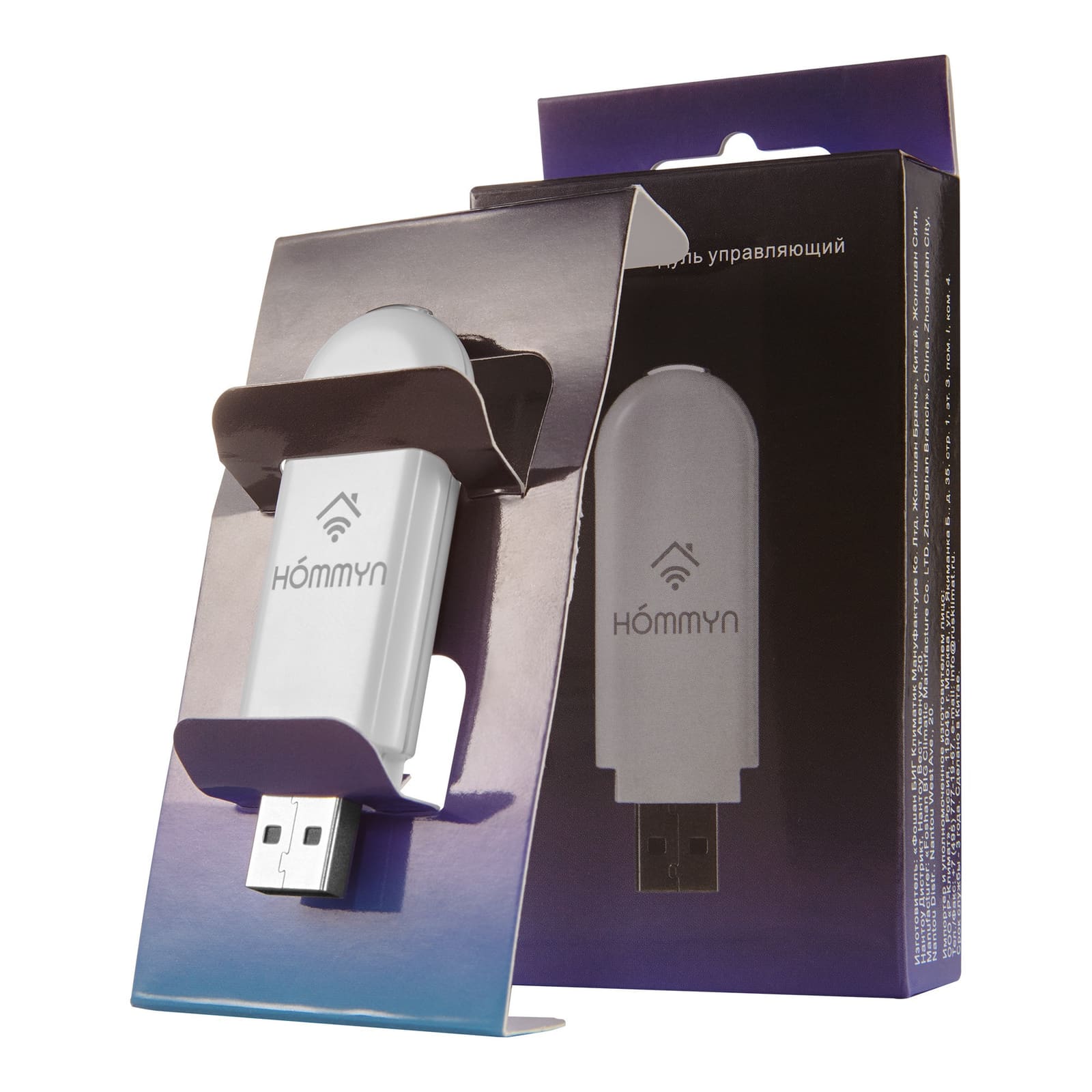 Сплит-система инверторного типа Electrolux Skandi DC EACS/I-07HSK/N3_24Y комплект с Wi-Fi донглом
