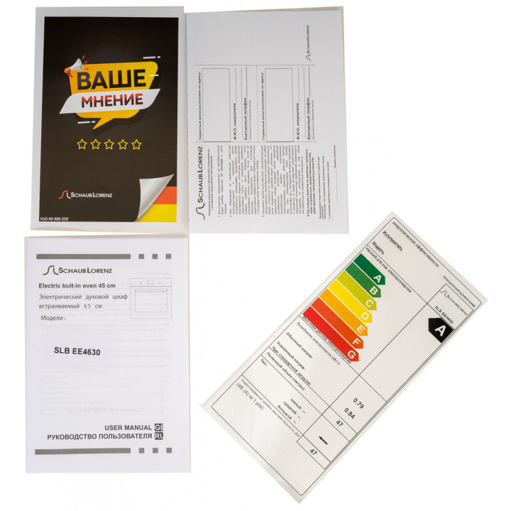 Schaub Lorenz SLB EE4630