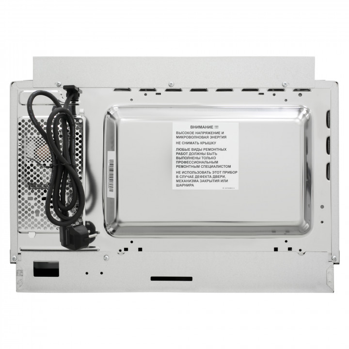 Schaub Lorenz SLM EL25D