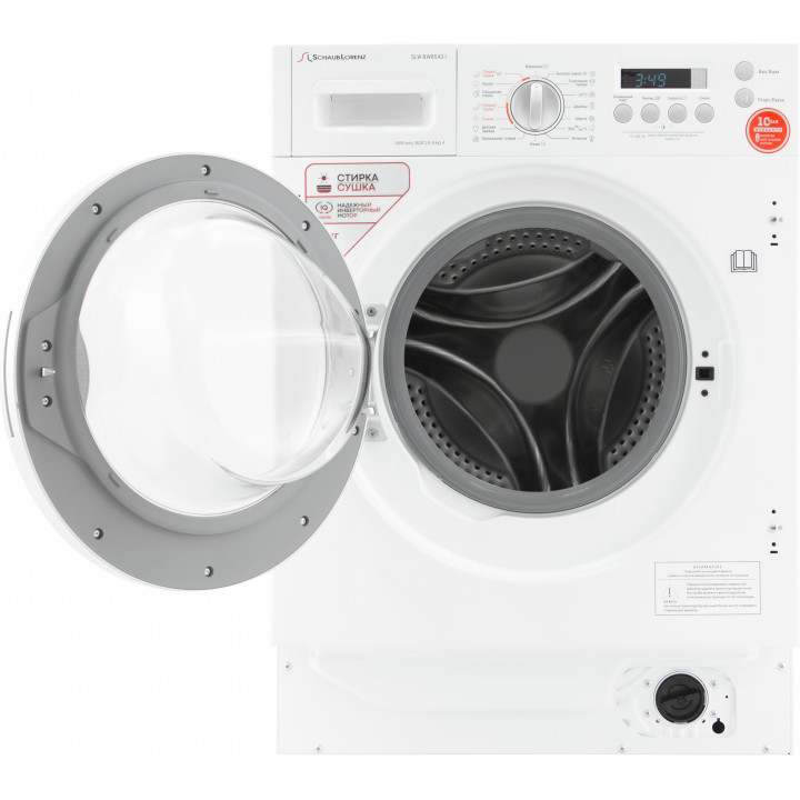 Schaub Lorenz SLW BW8543 I