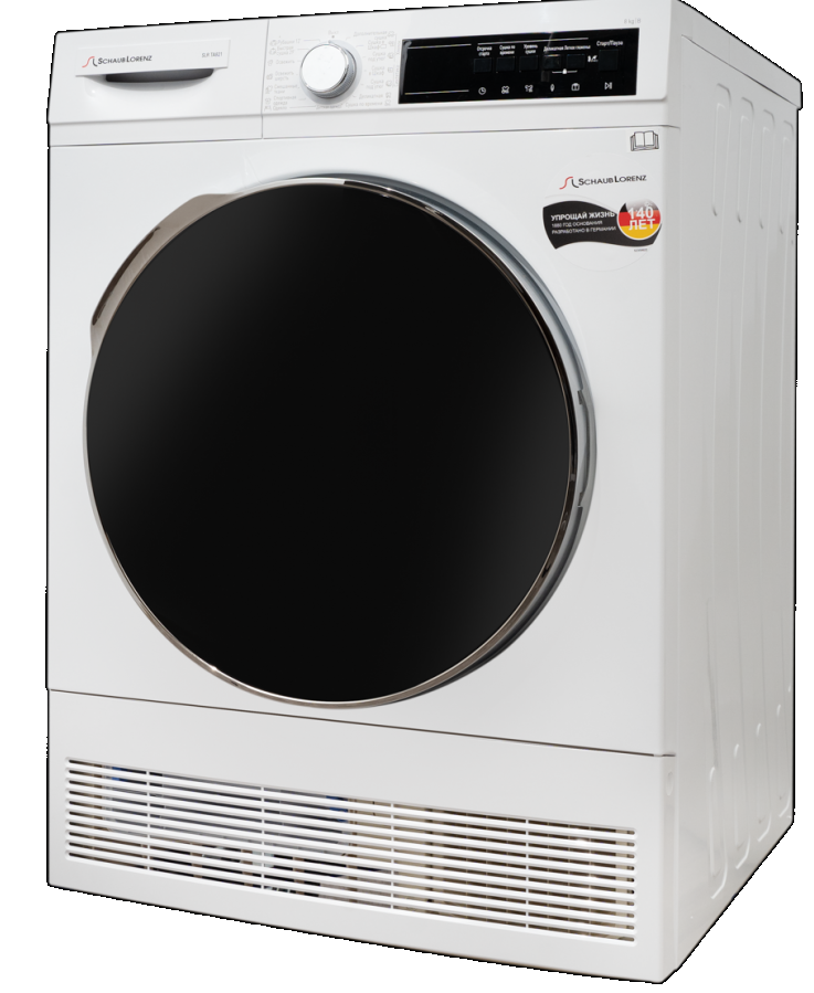 Schaub Lorenz SLR TA821