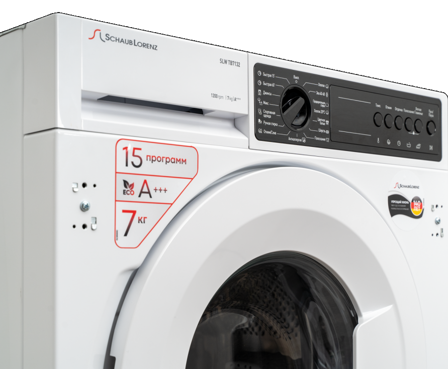 Schaub Lorenz SLW TB7132