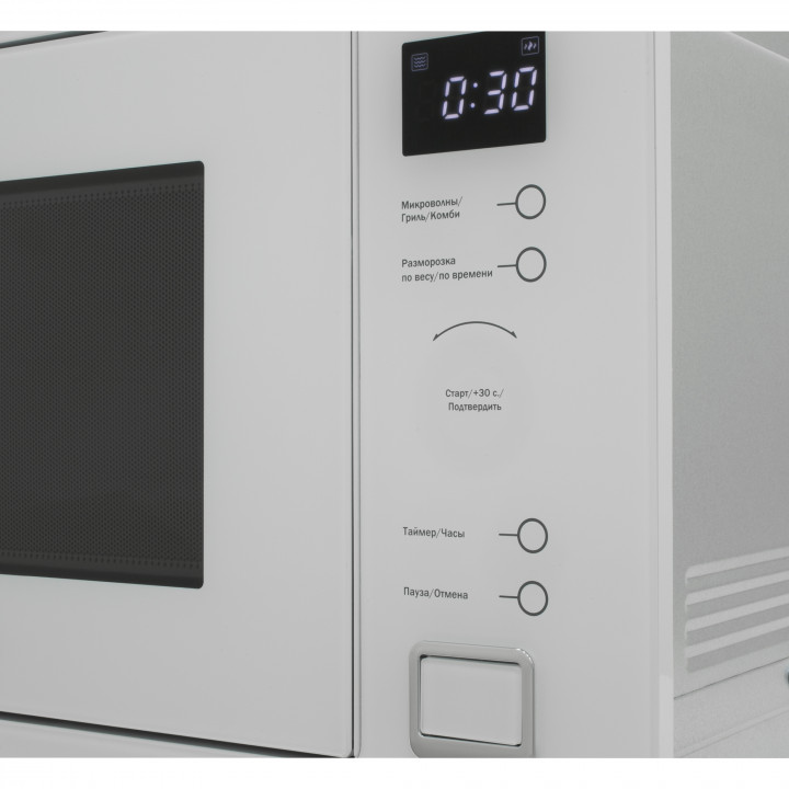 Schaub Lorenz SLM EL25D