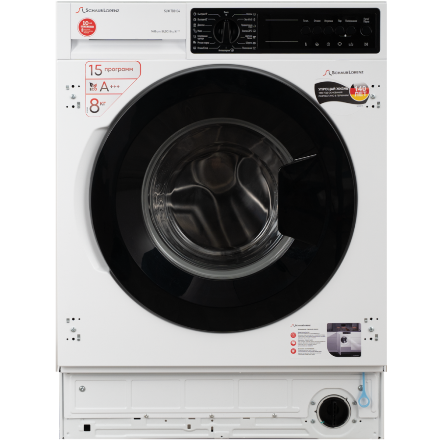 Schaub Lorenz SLW TB8134