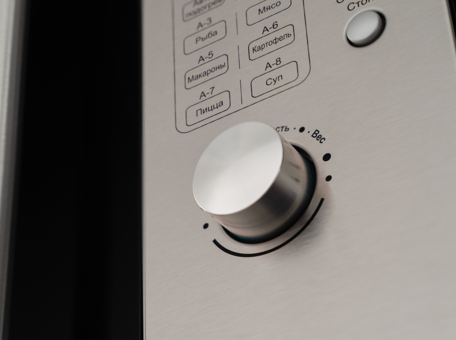 Schaub Lorenz SLM EE21D