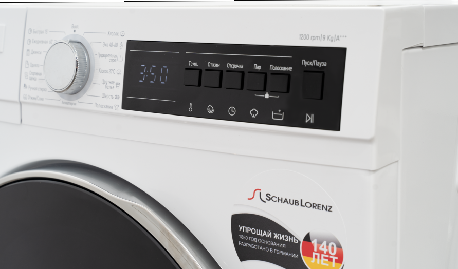 Schaub Lorenz SLW T2921