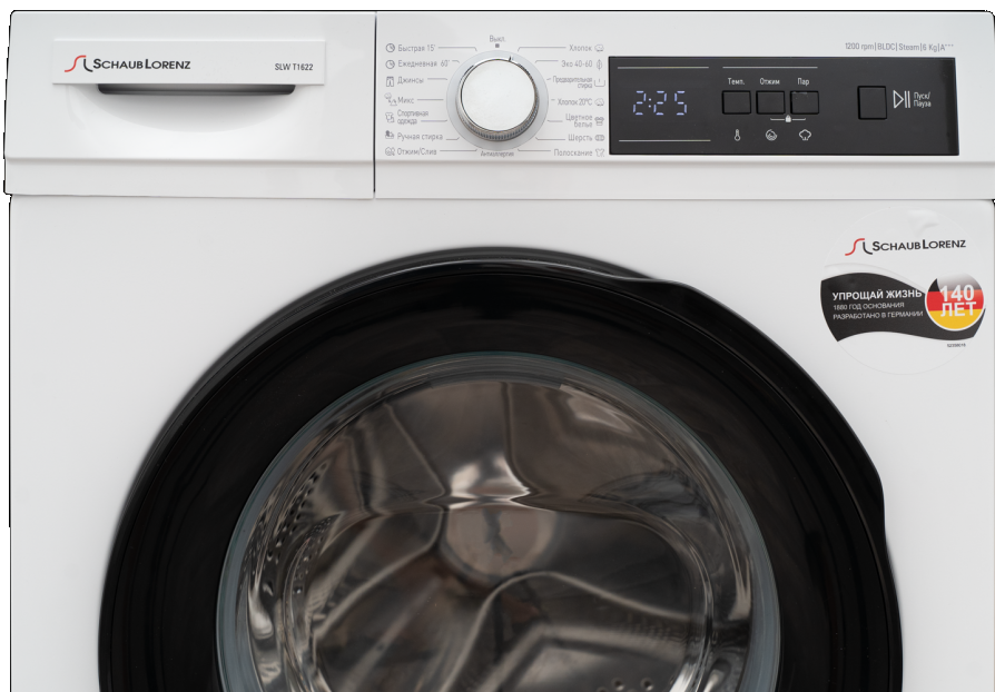 Schaub Lorenz SLW T1622