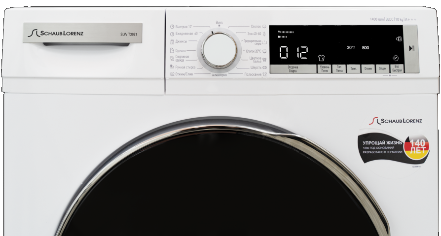 Schaub Lorenz SLW T3921