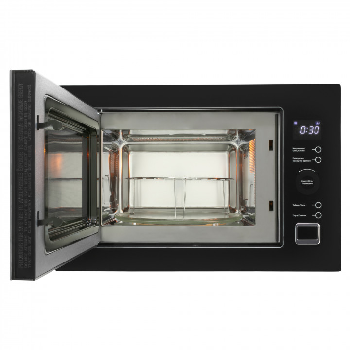 Schaub Lorenz SLM EY25D