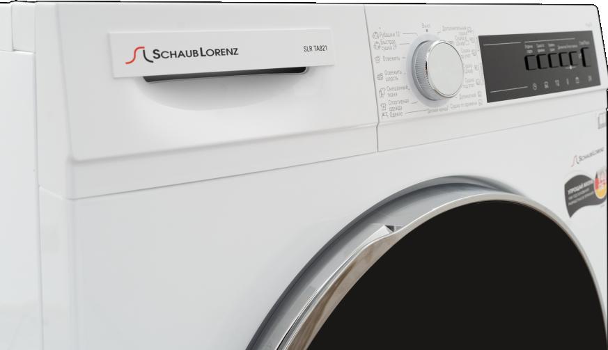 Schaub Lorenz SLR TA821