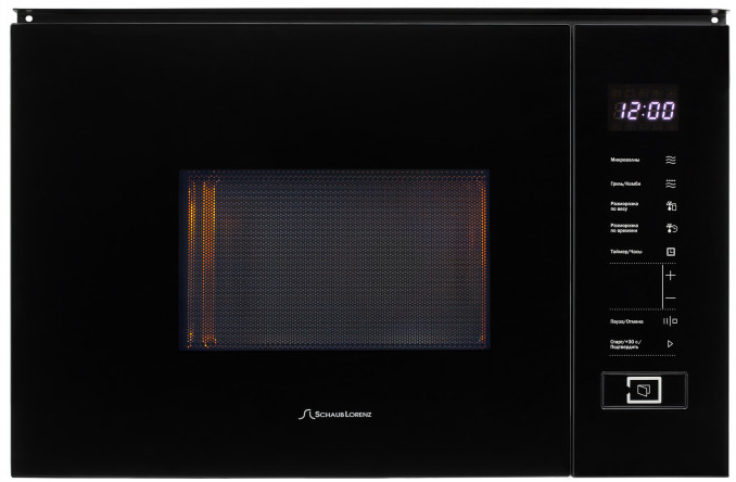 Schaub Lorenz SLM EY22D 