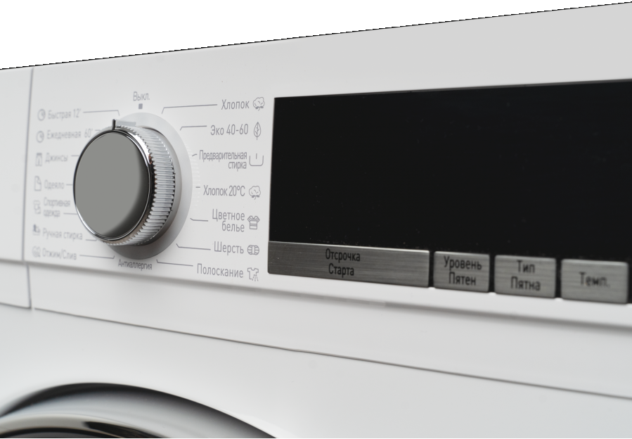 Schaub Lorenz SLW T3921