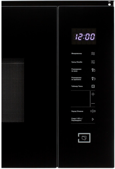 Schaub Lorenz SLM EY27D