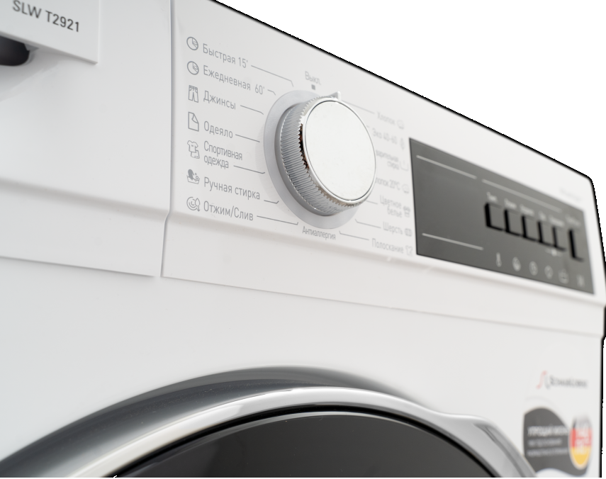 Schaub Lorenz SLW T2921