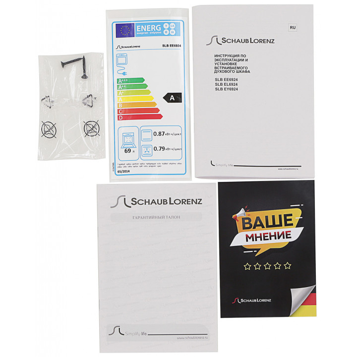 Schaub Lorenz SLB EE6924