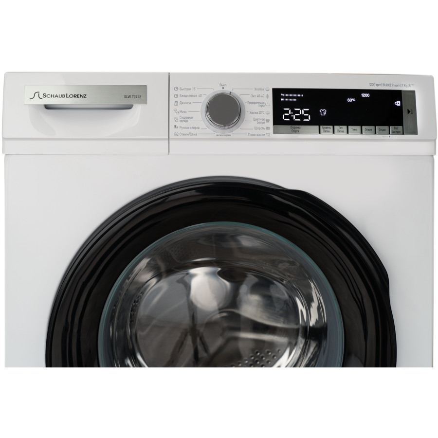 Schaub Lorenz SLW T3722