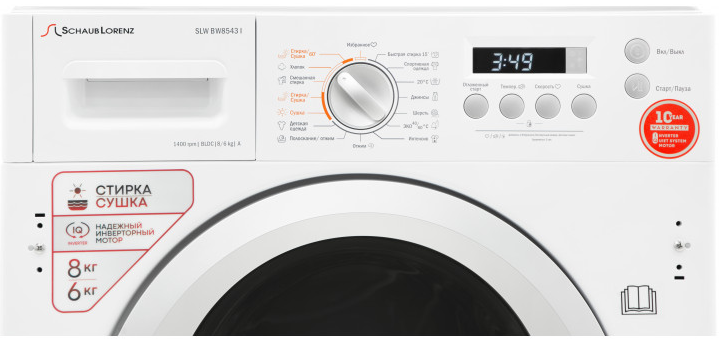 Schaub Lorenz SLW BW8543 I