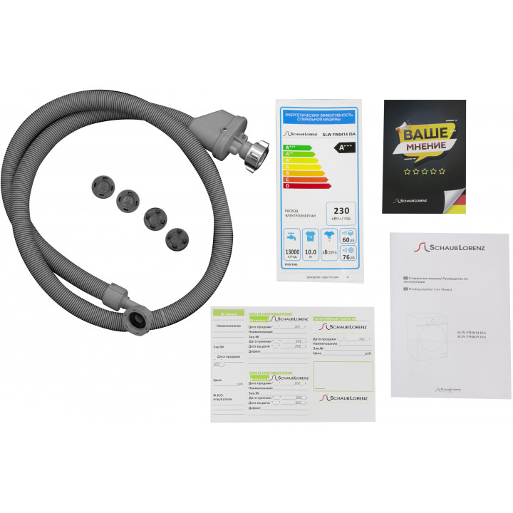 Schaub Lorenz SLW FW0415 ISA
