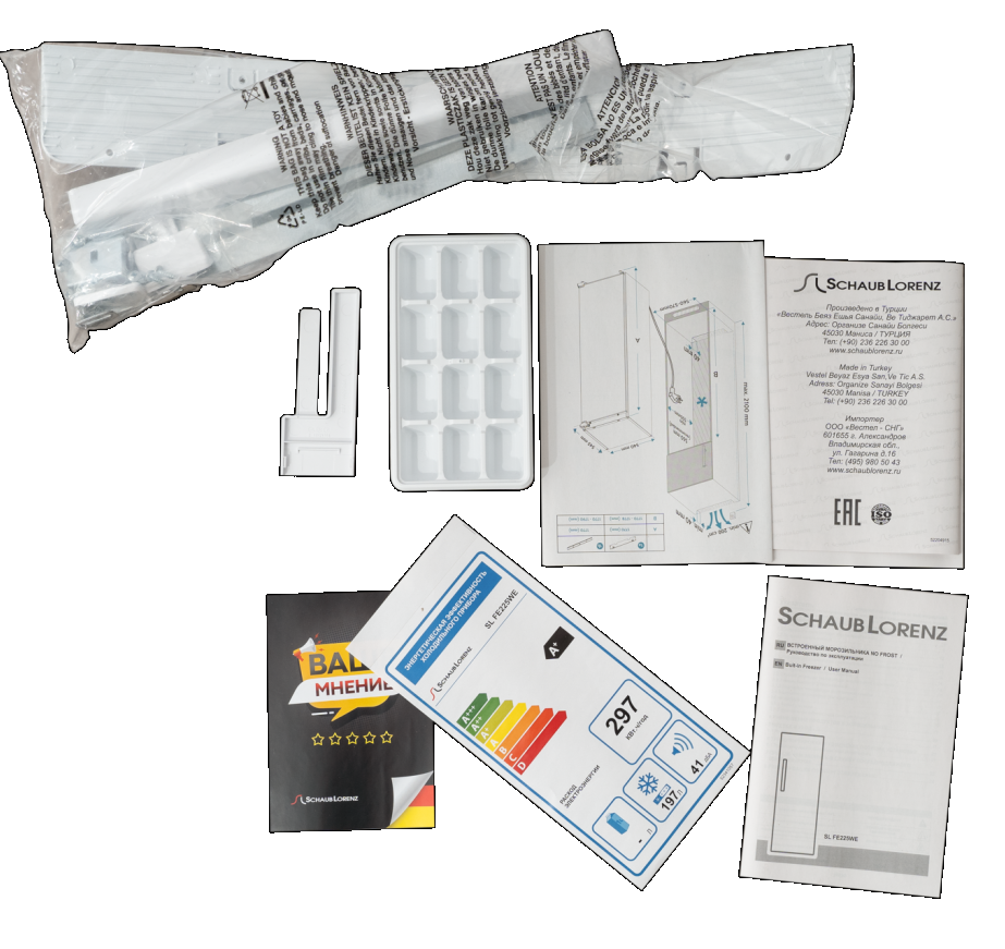 Schaub Lorenz SL FE225WE