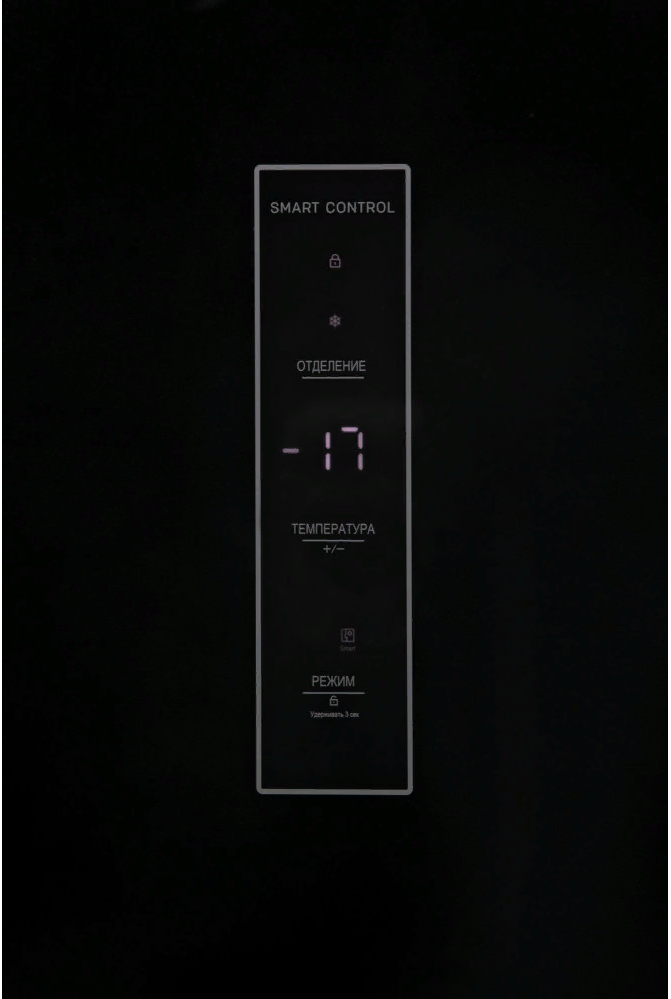 Schaub Lorenz SLU S473GY4EI